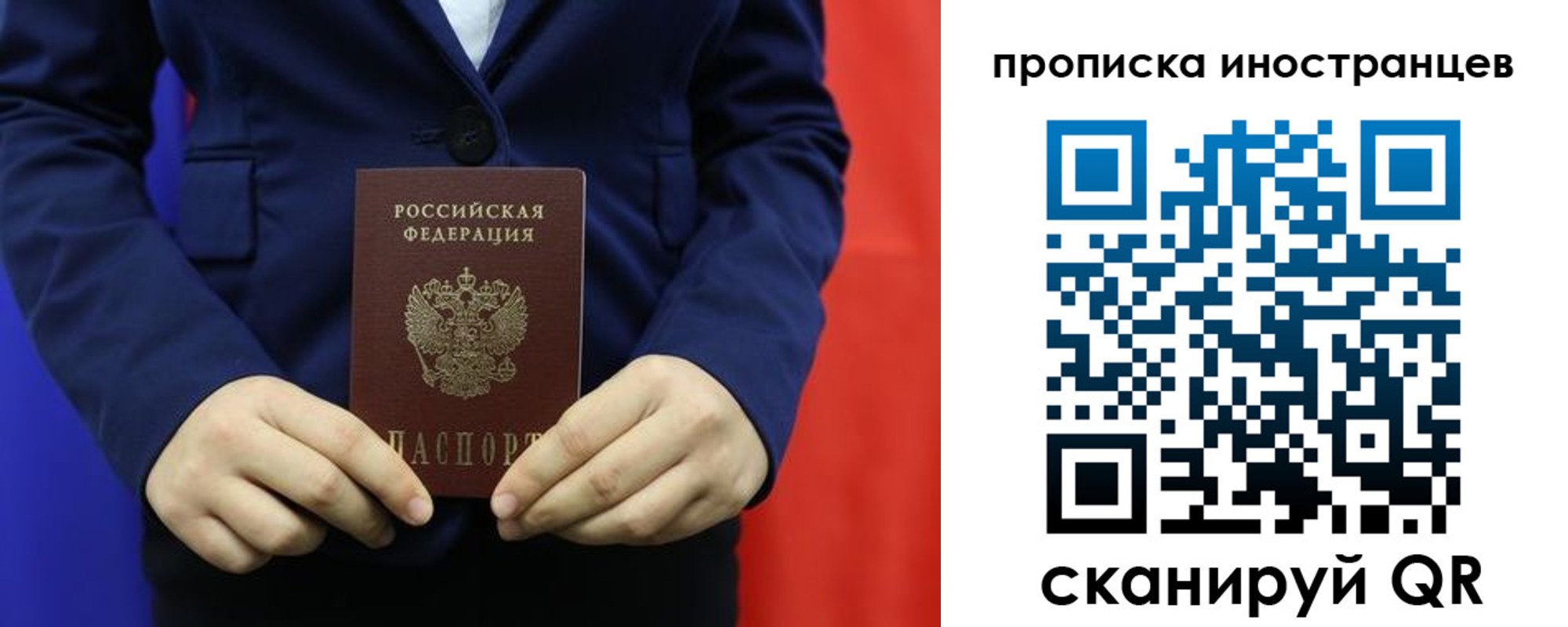 форма 3 в Снежногорске